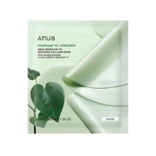 ماسک صورت ورقه ای تسکین دهنده هارتلیف 70 و هیالورون آنوا مدل Anua Heartleaf 70 Soothing Collagen Mask