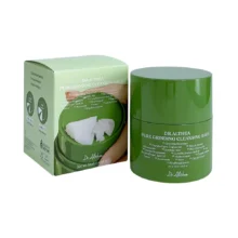 بالم پاک کننده آرایشی دکتر التیا مدل Dr.Althea Pure Grinding Cleansing Balm